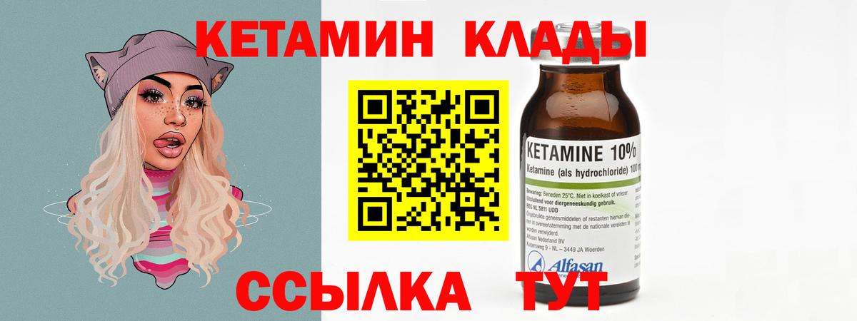 ГАШИШ Дмитров