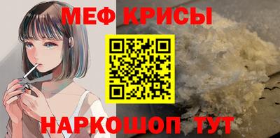 дурь Кулебаки