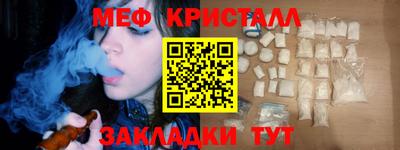 марки nbome Кумертау