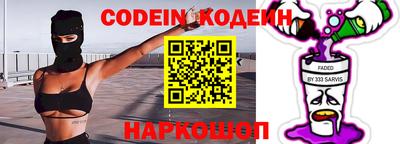 эйфоретик Кунгур