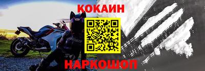дурь Кулебаки