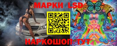 эйфоретик Кунгур