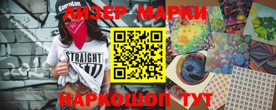 эйфоретик Кунгур