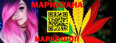 дурь Кулебаки