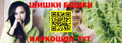 мет Тверь