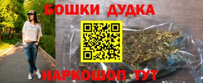 эйфоретик Кунгур