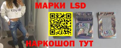 дурь Кулебаки