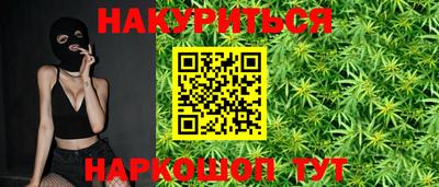 дурь Кулебаки