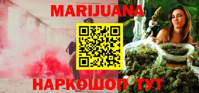 дурь Кулебаки
