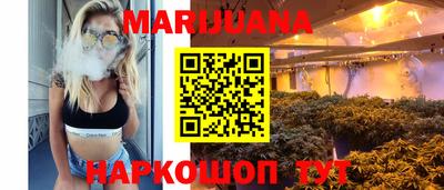 эйфоретик Кунгур