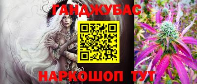 эйфоретик Кунгур