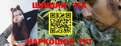 марки nbome Кумертау