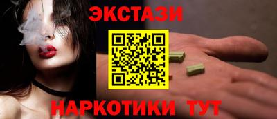 дурь Кулебаки