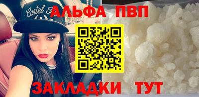дурь Кулебаки