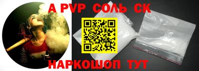 марки nbome Кумертау