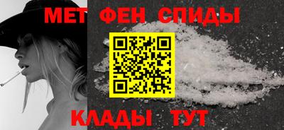 марки nbome Кумертау