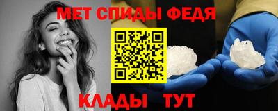 дурь Кулебаки