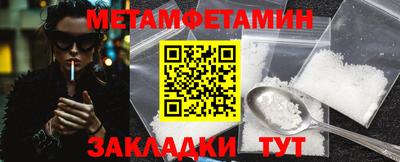 дурь Кулебаки