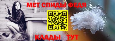 марки nbome Кумертау