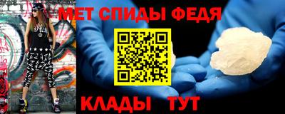 дурь Кулебаки