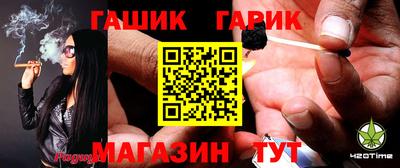 марки nbome Кумертау