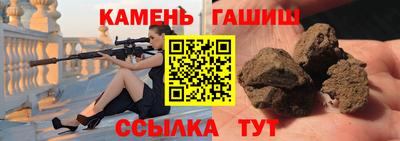 эйфоретик Кунгур
