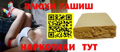 марки nbome Кумертау