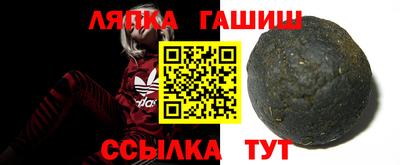 эйфоретик Кунгур
