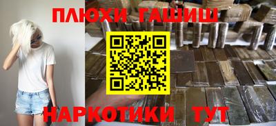 дурь Кулебаки