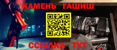 дурь Кулебаки