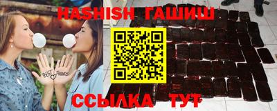 дурь Кулебаки