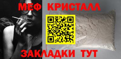 дурь Кулебаки