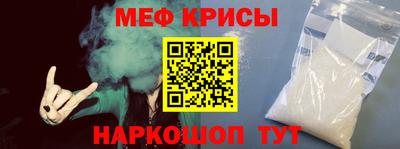 марки nbome Кумертау