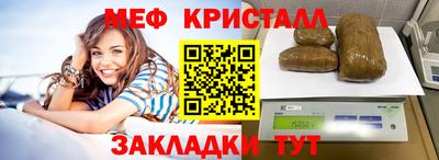 дурь Кулебаки