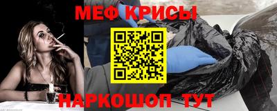 марки nbome Кумертау